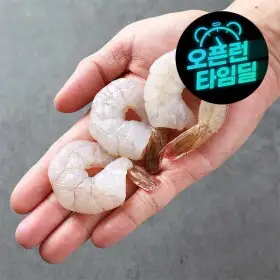 상품 이미지: (신선집중) 칵테일 새우 대 900g 55-70미