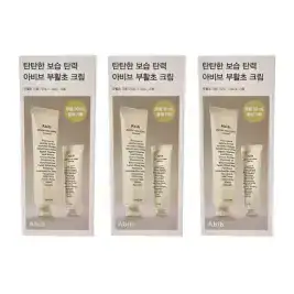상품 이미지: 아비브 부활초 크림 뉴트리션 75ml +30ml 3개