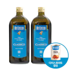 상품 이미지: 데체코 엑스트라버진 올리브 오일 1L 2병 + 증정 데체코 다이스 토마토 400g