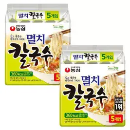 상품 이미지: 농심 멸치칼국수 10봉