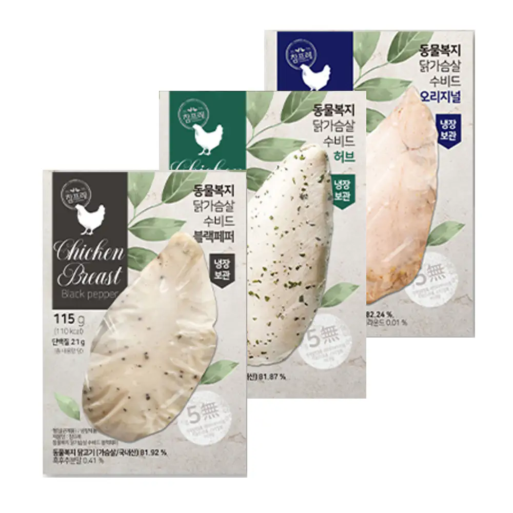 상품 이미지: 수비드 닭가슴살 115g 3종 30팩 식단관리 다이어트 식단 참프레 동물복지