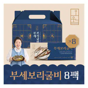 상품 이미지: 오월식당 프리미엄 부세보리굴비 120g x 8미