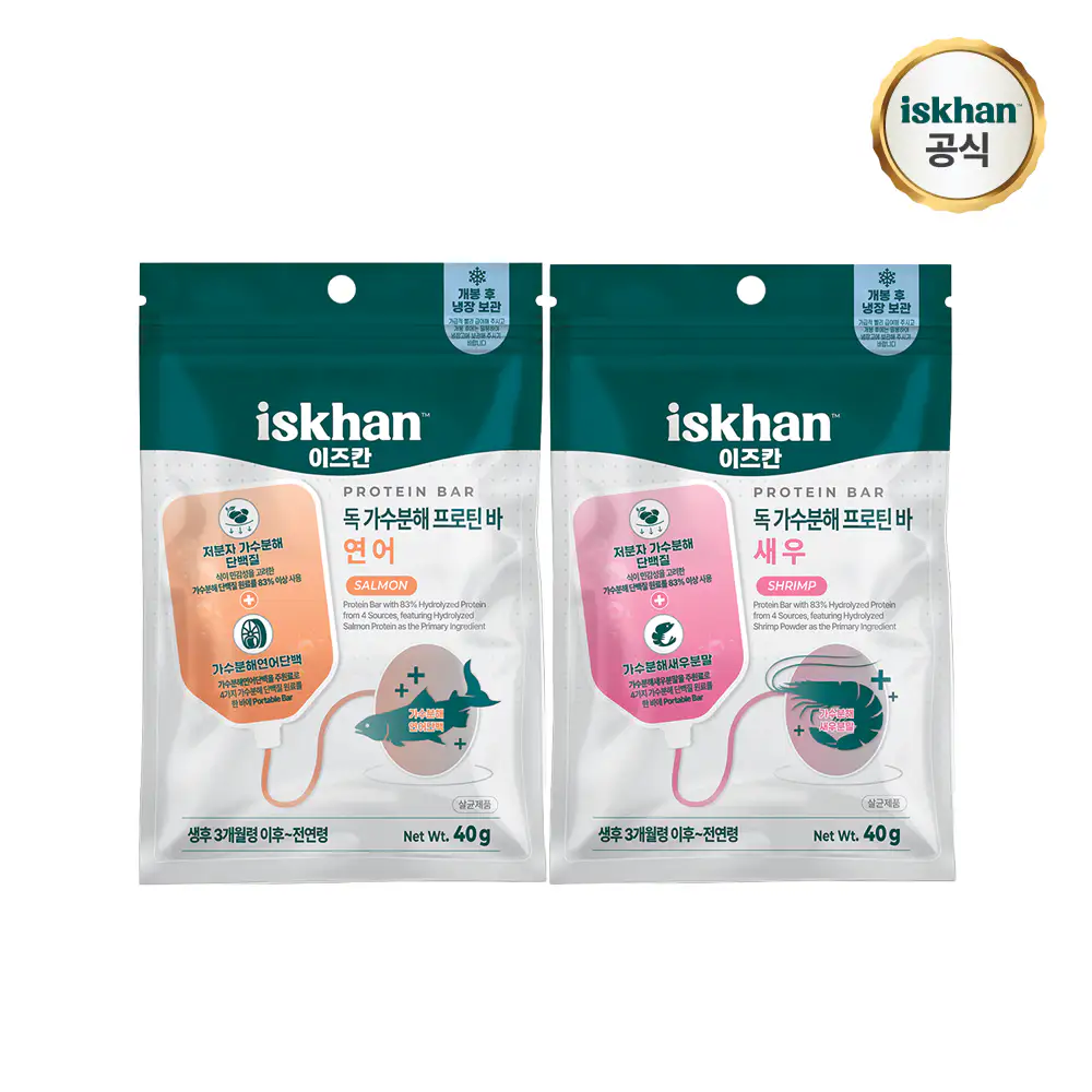 상품 이미지: 이즈칸 강아지 가수분해 프로틴바 연어 + 새우 (80g) 2가지맛 샘플러