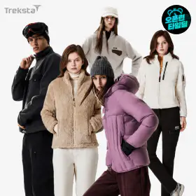 상품 이미지: 트렉스타/머렐/르까프/코몽트 外 시즌 땡처리 특가/15%+ 20%쿠폰/무료배송/최대95%할인/패딩/팬츠/티셔츠