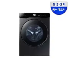 상품 이미지: 삼성 WF25DG8650BV AI 세탁기 25kg 블랙캐비어 1등급