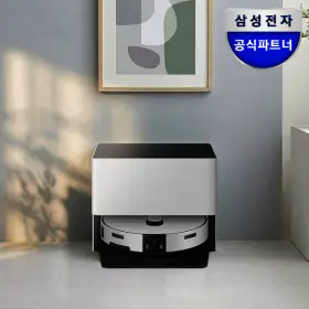 상품 이미지: 혜택가 167만원대) 삼성 비스포크 AI 스팀 울트라 VR90F01SAG 자동급배수 로봇청소기 새틴 그레이지