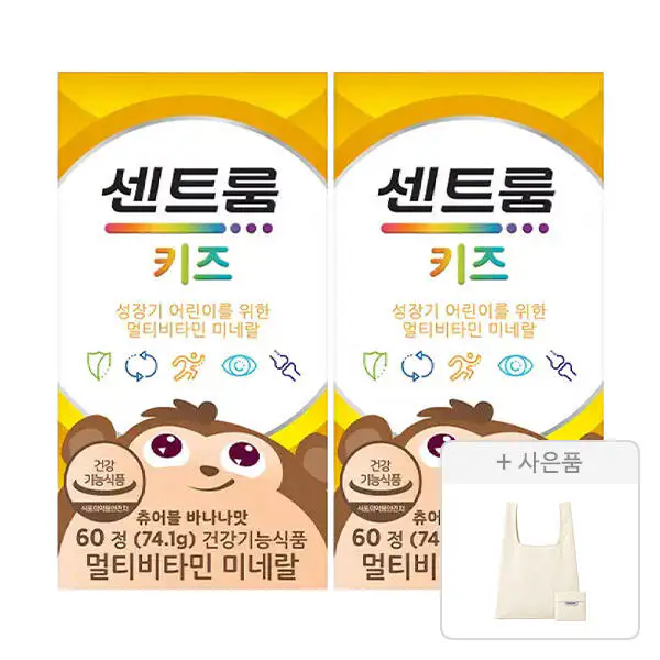 상품 이미지: 센트룸 키즈 멀티비타민 미네랄(60정), 2개 + 증정(스윔백, 1개)