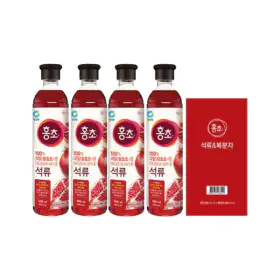 청정원 홍초 기획팩 (석류 900ML 2병 + 복분자 900ML 2병)