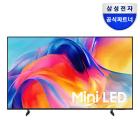 상품 이미지: 삼성 Mini LED TV 4k 163cm(65인치) KU65MH75AFXKR 스탠드