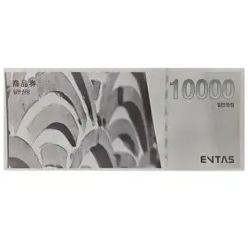 상품 이미지: 엔타스상품권 1만원권(경복궁/삿뽀로/고구려/면세점)