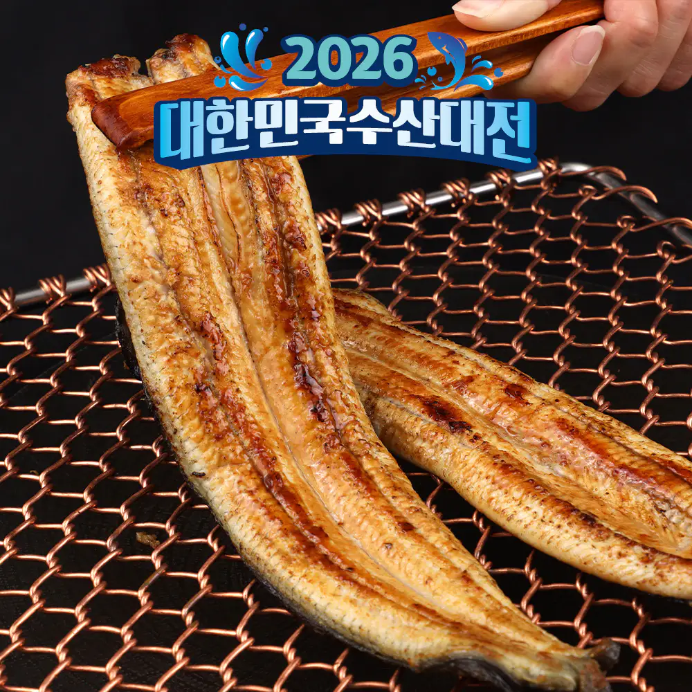 상품 이미지: 훈훈수산 풍천 민물장어 자포니카 1kg 고창 장어 손질 후 600g 국산