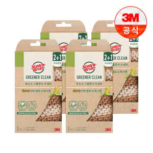 상품 이미지: 3M 그리너클린 옥수수 그물망사 수세미 2+1입 4개(총 12입)
