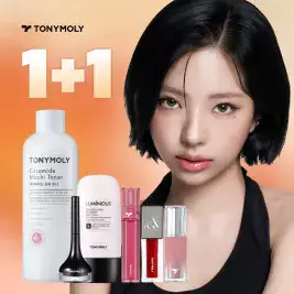 상품 이미지: [토니모리] 가을 무드 업! 쇼킹립 틴트 외 기초.색조 (모찌토너/그린티/여신비비)