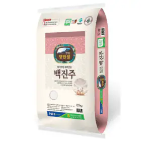 상품 이미지: 농협양곡 안동 양반쌀 백진주 10kg 25년산 햅쌀 상등급 당일도정