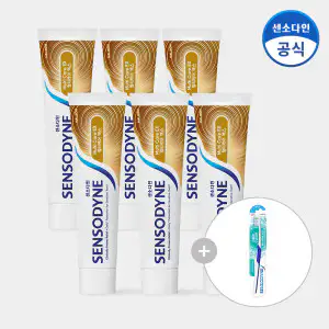 상품 이미지: 센소다인 멀티케어 EX 민감성 치약 100g x6개 (9/9-9/10 구매시 딥클린 칫솔 증정)