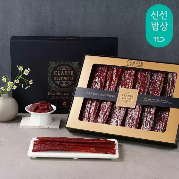 상품 이미지: [항진육포] 원육포 클래식 소고기 육포 선물세트 420g