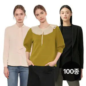 상품 이미지: 올리비아로렌 가을 선오픈BEST 의류/블라우스/티셔츠/원피스/자켓/니트 33%쿠폰 + 추가10%카드할인