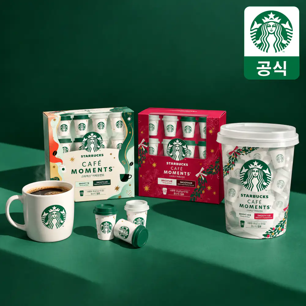 상품 이미지: [네이버 단독] 스타벅스 카페모먼트 미니컵 굿즈 세트(15입) 외 2종 (택1)