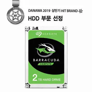 상품 이미지: Seagate BarraCuda 7200/256M (2TB ST2000DM008)-HIM
