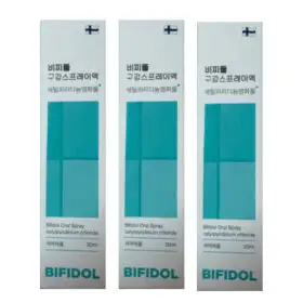 상품 이미지: 비피돌 구강스프레이 20ml 3개 솔루션 액상형 구강유산균