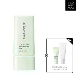 상품 이미지: 정샘물 스킨 세팅 톤 코렉팅 베이스 40ml(+ 톤코렉팅베이스 3ml + 프렙프라이머 5ml)