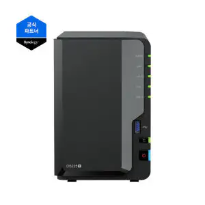 상품 이미지: DS225+ 2베이 NAS 스토리지 DiskStation