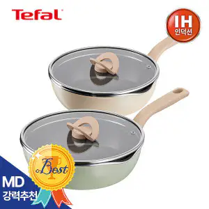 상품 이미지: (빅스 최종가 53940)테팔 원픽 냄비팬 1+1 (22cm+24cm)
