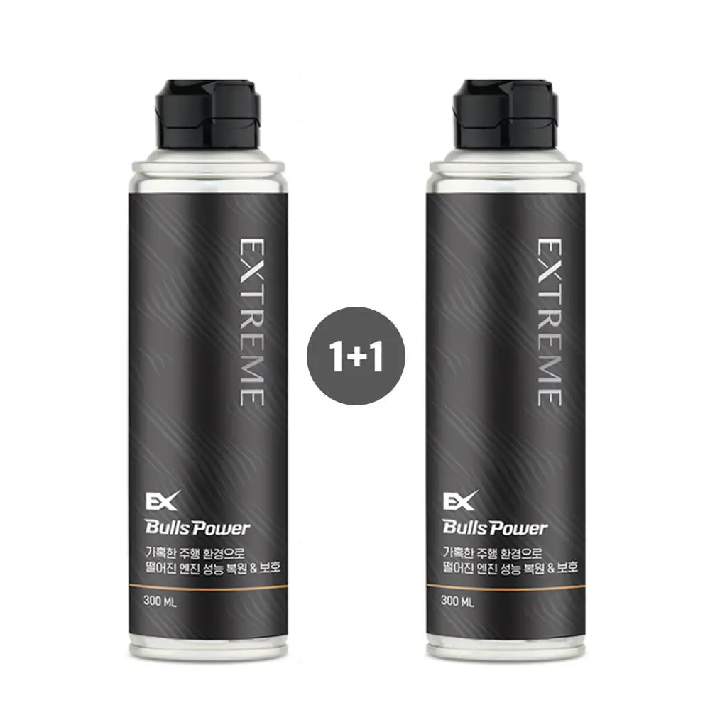 상품 이미지: [1+1이벤트][불스원] 불스파워 엔진코팅제 엔진오일첨가제 익스트림 300ml