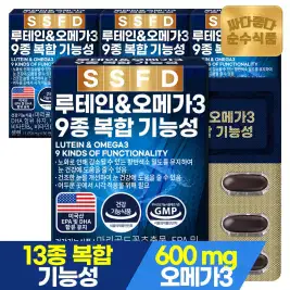 상품 이미지: 순수식품 루테인 오메가3 4개월분(120캡슐) 9종복합기능성 눈건강 비타민A E