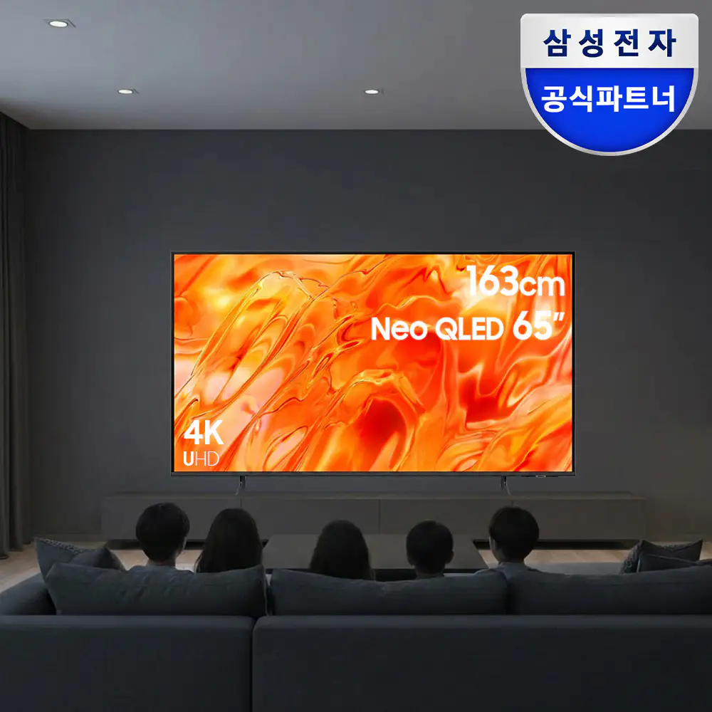 상품 이미지: 삼성 Neo QLED AI TV 163cm(65인치) KQ65QNH70AFXKR 스탠드