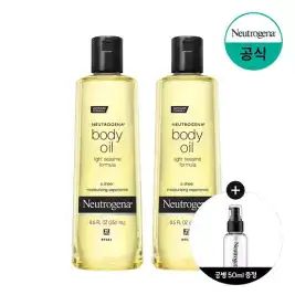 상품 이미지: 뉴트로지나 세서미 바디오일 250ml x2 + 증)오일 공병
