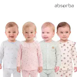 상품 이미지: [압소바x해피랜드] 우리 아기 가을내의 OPEN! 신상&이월 6,000원대부터 내의/수면조끼/실내복 최대~82%
