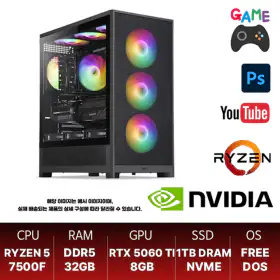상품 이미지: AMD 라이젠 5 7500F / DDR5 32GB / RTX 5060 Ti 8GB / DRAM SSD 1TB FHD 베스트 게이밍 PC