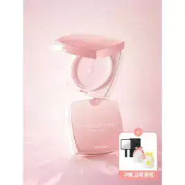 상품 이미지: 조성아 레이빔 업 크림 본품 엔젤링 에디션 본품 14g 2개