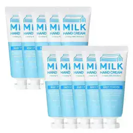 상품 이미지: [타.임.딜 15%즉할!] 코스메이트 밀크 우유 핸드크림 60ml 10개 (4세트 구매시 1세트 더) 향기좋은 데일리