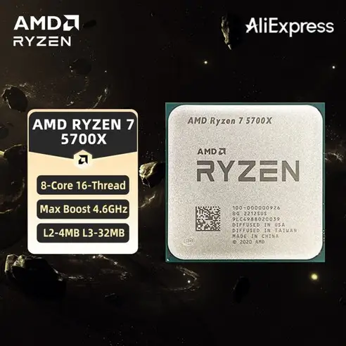 상품 이미지: AMD 라이젠7 5700X 3.4GHz 8코어 16슬렛 36MB 65W
