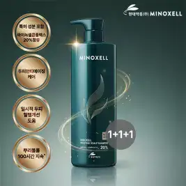상품 이미지: 현대약품 마이녹셀 프레스티지 스칼프 탈모 샴푸 대용량 960ml 3개