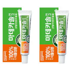 상품 이미지: 마데카솔 연고, 2개, 8g