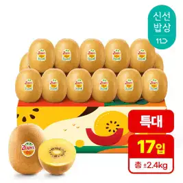 상품 이미지: 제스프리 특대 골드키위 (개별 140g내외 17입) 2.3kg 내외