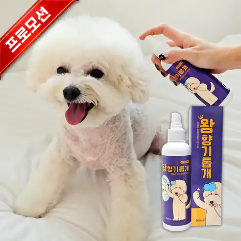 상품 이미지: HAMIL 반려동물 왕향기롭개 미스트, 200ml, 1개