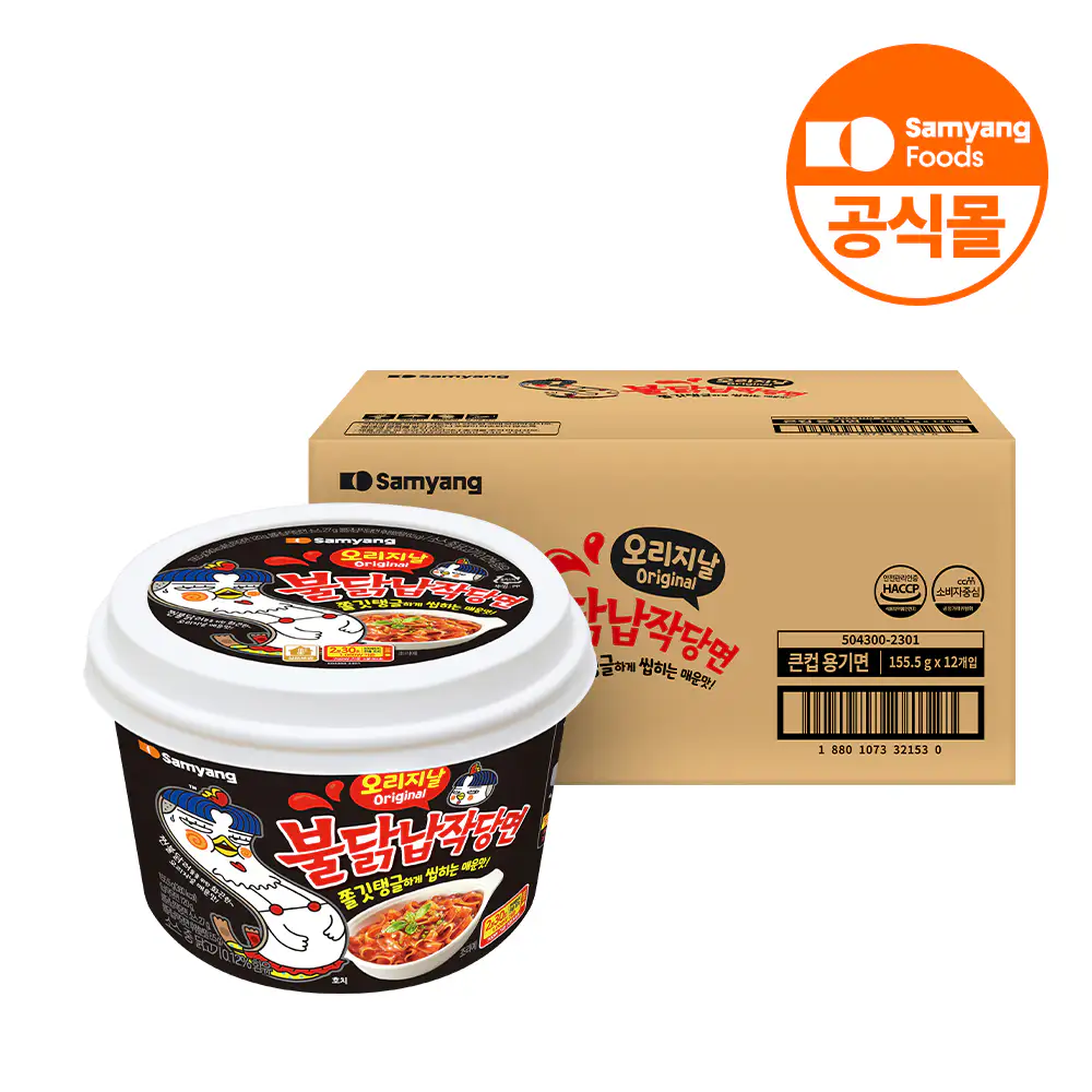 상품 이미지: 삼양식품 불닭납작당면 155g, 12개