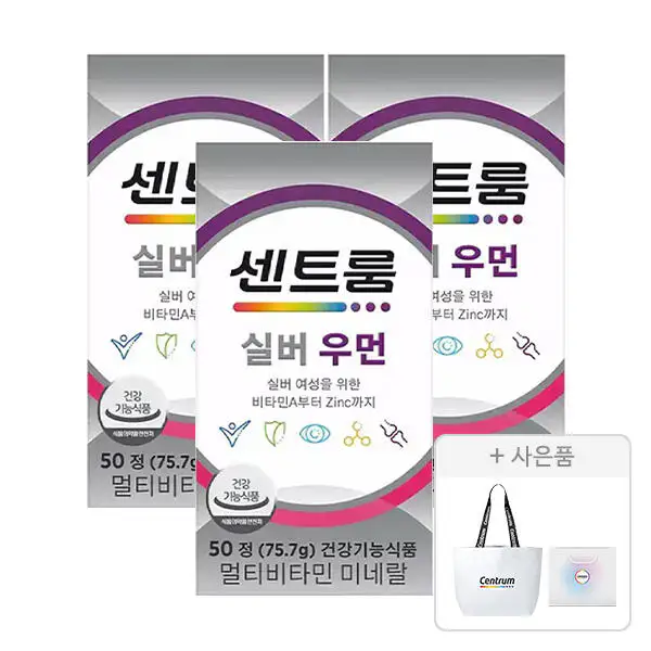 상품 이미지: 센트룸 실버우먼 멀티비타민미네랄 50정, 3개 + 증정(리유저블 백,1개 + 쇼핑백, 1개)