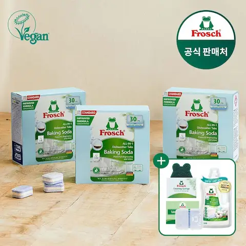 상품 이미지: 독일 식기세척기세제 30개입 3개 12인용 (사은품 2종 선택증정)