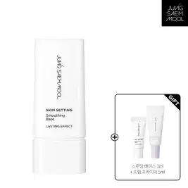 상품 이미지: 정샘물 스킨 세팅 스무딩 베이스 40ml(+ 스무딩베이스 3ml + 프렙프라이머 5ml)