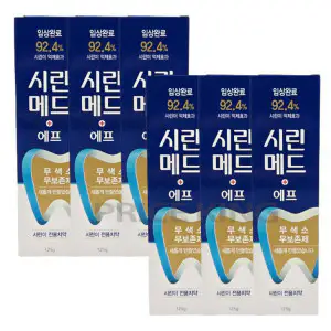 상품 이미지: 부광약품 시린메드 에프 치약 125g 6개 국내 당일 출고