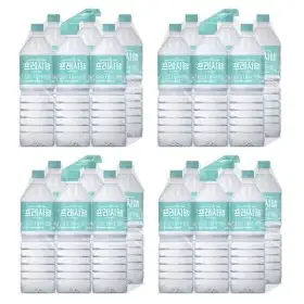 상품 이미지: 지리산 천연암반수 생수 2L X 24병 PH8.0 음료품평회 3스타 최고등급수상