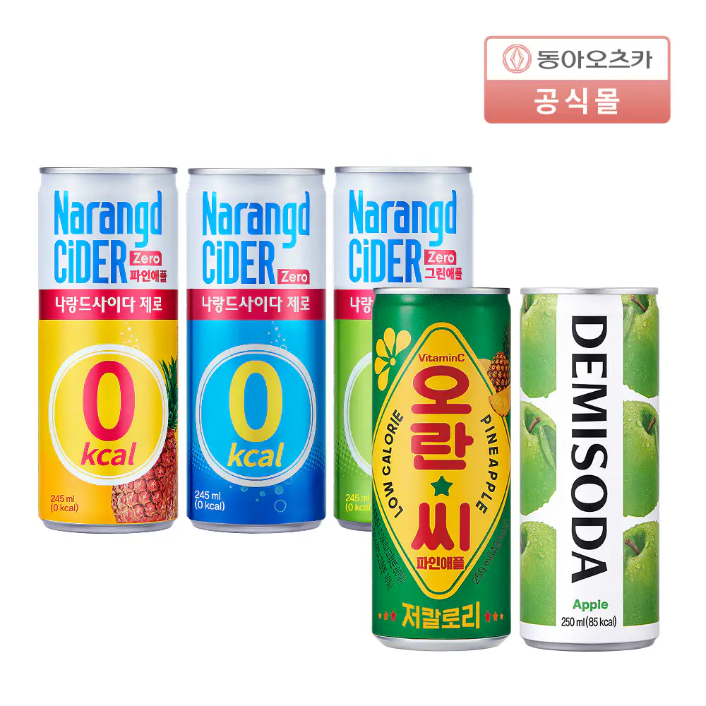 상품 이미지: 동아오츠카 인기 탄산음료캔 패키지(총 30입 / 나랑드사이다 3종, 오란씨 파인, 데미소다 애플)