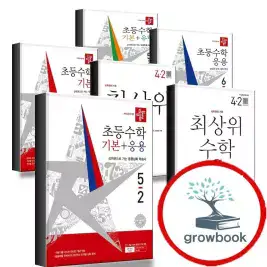상품 이미지: 카드10%) 디딤돌 초등 교과서 개념 기본 원리 응용 문제 유형 최상위 S 수학 1-1 1-2 2-1 2-2 3-2 4-2 5-2 6-2 1-1 2-1 3-1 4-1 5-1 6-1