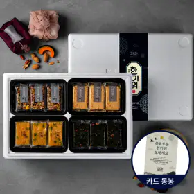 상품 이미지: 떡편 영양찰떡 45gX40개 식사대용 선물세트 (배송희망일 지정 가능)