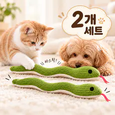 상품 이미지: 다늘 고양이 강아지 바스락 혼자놀기 소리나는 애착인형 뱀 장난감, 2개, 혼합색